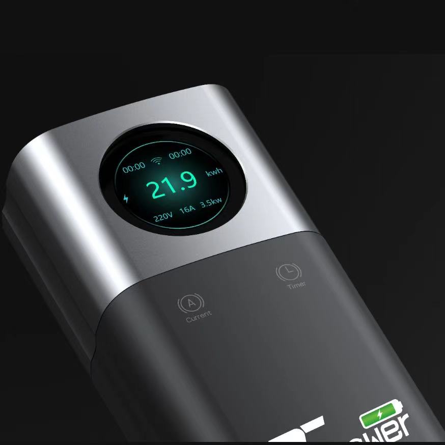 Q20 Replaceable AC Charger