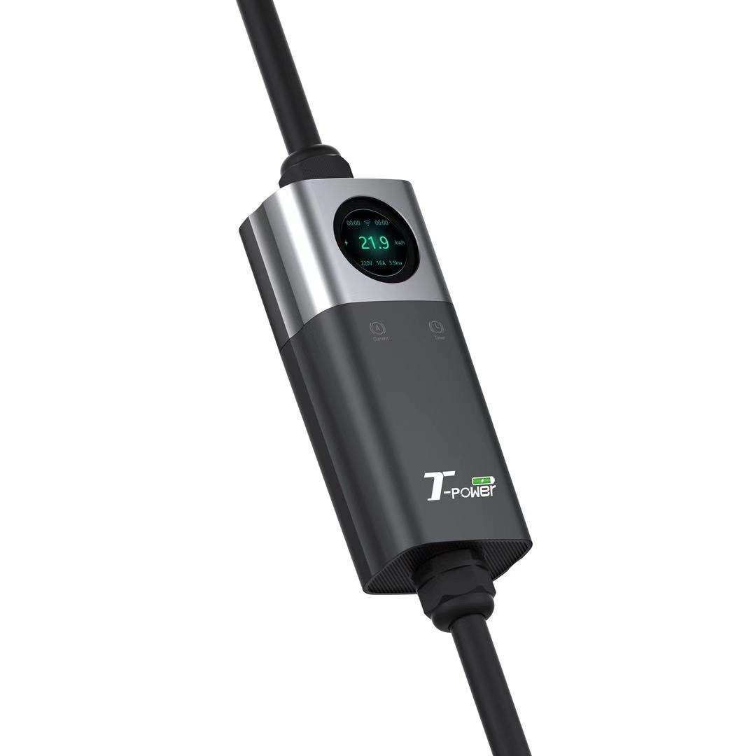 Q20 Replaceable AC Charger