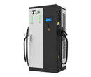 FC140/180 Floor Standing EV Charger 60-180kW DC