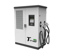 FT200/400 Floor Standing EV Charger 200-400kW DC