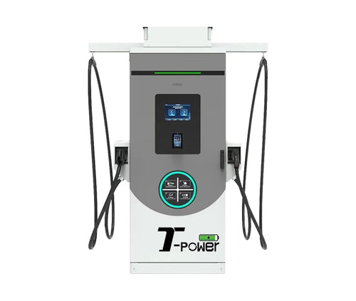 Floor Standing 2-Plug EV Charger 400kW DC (End of Life)